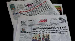 أعمدة بيضاء في صحف مصرية احتجاجا على "محاولات الإخوان السيطرة على الصحافة"