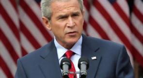العفو الدولية تطالب باعتقال بوش خلال رحلته الى افريقيا