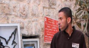 شاب فلسطيني يطرد رئيس الوزراء فياض من معرضه الفني في بيرزيت