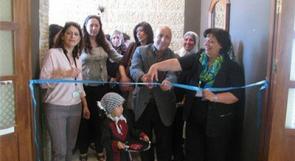 إفتتاح معرض المنتوجات الريفية والتعاونيات في رام الله