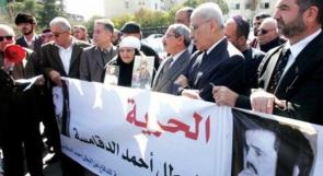 110 نائبا اردنيا يطالبون بالعفو عن الدقامسة
