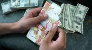 أسعار صرف العملات مقابل الشيقل
