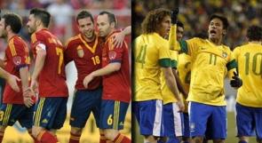 البرازيل واسبانيا قمة كروية في نهائي كأس القارات