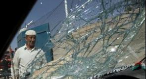 قلقيلية: إصابة 3 مواطنين جراء اعتداء مستوطنين على مركبتهم