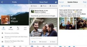 "فيسبوك" تحدّث تطبيقها لأندرويد و "iOS"