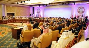 قطر تقترح إنشاء صندوق لدعم القدس وعقد قمة عربية مصغرة للمصالحة