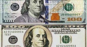 واشنطن تطرح '100$' جديدة ضد التزوير
