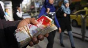 أسعار صرف العملات