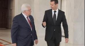 صحيفة: اتصالات الرئيس عباس الشخصية مع الأسد مفتوحة