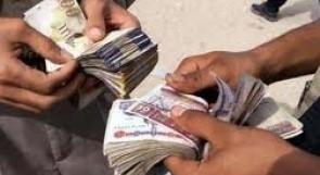 اسعار العملات مقابل الشيقل