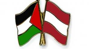 الجالية الفلسطينية في النمسا تحتفل بعيد الفطر