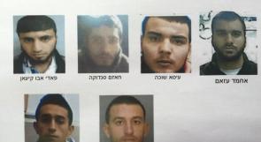 "الشاباك" : اعتقال خلية تابعة لـ "حماس" من طلبة جامعة ابو ديس