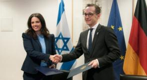 زيارة وزيرة القضاء الإسرائيلية تواجه بمظاهرات في ألمانيا