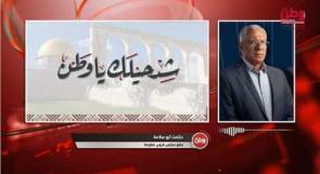 عضو مجلس قروي فقوعة حكمت أبو سلامة لـوطن: مستوطنٌ واحد يضيّق على زيتون فقوعة.. والاحتلال يُمهل الأهالي يوماً واحداً لقطف محصول يحتاج إلى عشرة أيام