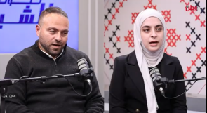خلال برنامج صوت الشباب.. الفساد يسرق أحلام الشباب في فلسطين.. 63% يرونه واسع الانتشار ويقوّض فرصهم