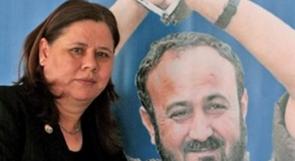 زوجة القيادي المضرب عن الطعام مروان البرغوثي تناشد البابا التدخل