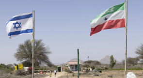 16 دولة عربية وإسلامية تدين افتتاح سفارة مزعومة لـ"أرض الصومال" في القدس المحتلة
