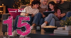 مدى تطلق حملة استثنائية لخدمات الفايبر برسوم اشتراك شهرية تبدأ من 15 شيكلاً