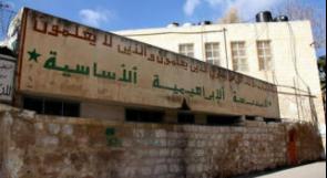 الاحتلال يعتقل معلم وطالب من مدرسة الإبراهيمية في الخليل