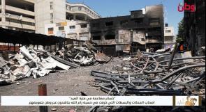 "خسائر مضاعفة في فترة العيد".. أصحاب المحلات والبسطات التي حُرقت في حسبة رام الله يناشدون عبر وطن بتعويضهم