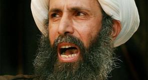 اعدام الشيخ النمر هل يشعل حربا طائفية؟