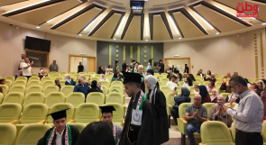 "أجيال كالجبال".. جمعية امتداد الخيرية تكرّم أوائل الثانوية العامة في رام الله