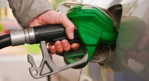 اسعار الوقود لشهر آذار