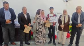 مجلس قروي فرعتا يكرّم مركز إبداع المعلّم والمدرسة الفائزة في ختام مشروع التدقيق الاجتماعي