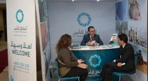 رام الله: "التكافل للتأمين" ترعى معرض فلسطين الدولي للكتاب