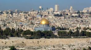 وزارة التعليم التشيكية تقرر تصحيح المعلومات المغلوطة حول القدس في "أطلس" المدرسي