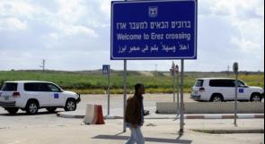 حماس: منع الغزيين من السفر عبر بيت حانون تصعيد للحصار