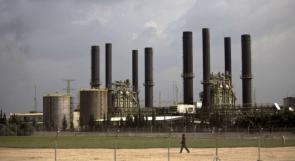 توقف محطة كهرباء غزة عن العمل