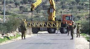 الاحتلال يواصل إغلاق طرق ومداخل في محافظة بيت لحم لليوم الثالث