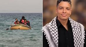 هرباً من الفقر إلى المجهول.. 3 شبان فلسطينيين يخوضون رحلة الموت بحثاً عن حياة أفضل