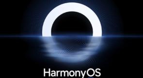 هواوي تكشف عن نظام التشغيل الجديد HarmonyOS 4