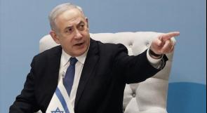 "نتنياهو" مهددًا : ردنا على عملية القدس سيكون قويا وسريعا ودقيقا