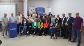 بنك الإسكان وبالشراكة مع شبكة سيدات الأعمال والمهنيات- فلسطين BPW وسلطة النقد يعقد دورة تدريبية في التسويق الرقمي لتمكين صاحبات المشاريع الصغيرة