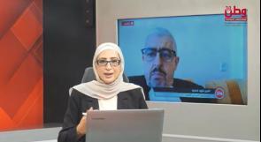 المدارس المسيحية في القدس تؤكد عبر "وطن" رفضها وقف المُعلمين والموظفين عن العمل جراء السياسات الإسرائيلية