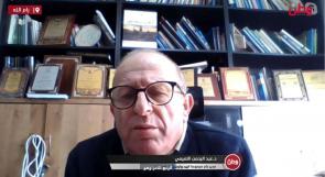 د. عبد الرحمن التميمي لوطن: الاحتلال يمارس "الإرهاب البيئي" في قطاع غزة وآثار الحرب على البيئة ستجعل الحياة في القطاع مستحيلة