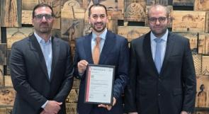 بنك القدس يحصل على شهادة ISO 27001 في أمن المعلومات تعزيزا لمسيرة التحول الرقمي