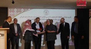 من موسكو إلى رام الله وسام مكسيم غوركي لثلاثة أدباء فلسطينيين
