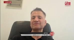 نقابة أصحاب المخابز لوطن: مخزون القمح والطحين متوفر ويكفي لمدة تتراوح بين أربعة وستة أشهر