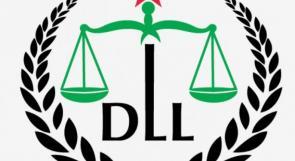 تجمع المحامين الديمقراطيين يطالب بوقف التوسع في القرارات بقانون ومراجعة تعديلات قانون الإجراءات الجزائية