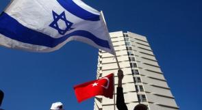 الكابينت الإسرائيلي يصادق على اتفاق تطبيع العلاقات مع تركيا