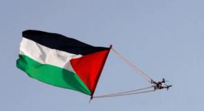 رابطة أسرى الداخل لوطن: 40 ألف علم فلسطيني ستحلق في سماء فلسطين اليوم احتفاء بحرية ماهر يونس