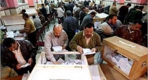 الإعلان عن نتائج الانتخابات المصرية ونسبة المشاركة الاعلى في تاريخها