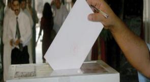 الإسلاميون يفوزون بأكبر عدد من المقاعد بانتخابات المغرب