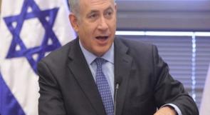 نتانياهو يؤكد تسليم عريقات وثيقة إسرائيلية من 21 نقطة