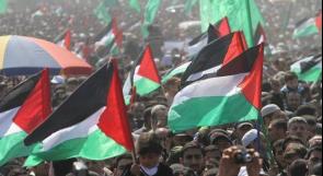 آلاف المواطنين يشاركون بـ 'المسيرة العالمية لنصرة القدس' في غزة
