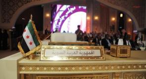 (محدث) معاذ الخطيب يتسلم مقعد سوريا بالجامعة العربية